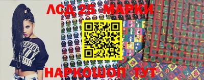 эйфоретик Ирбит