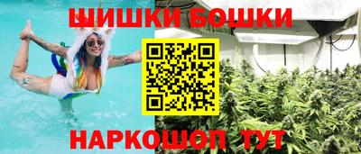 ALPHA-PVP Гусиноозёрск