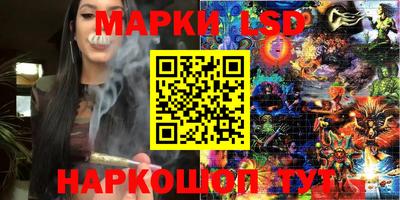 метадон Изобильный