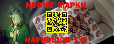 ALPHA-PVP Гусиноозёрск