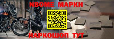 дистиллят марихуана Гусев