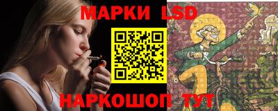 синтетический гашиш Гусь-Хрустальный