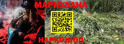 ALPHA-PVP Гусиноозёрск