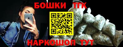 ALPHA-PVP Гусиноозёрск