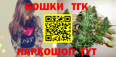 ALPHA-PVP Гусиноозёрск