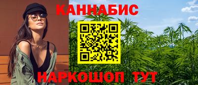 ALPHA-PVP Гусиноозёрск