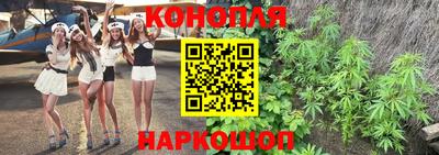ALPHA-PVP Гусиноозёрск