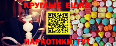 дистиллят марихуана Гусев