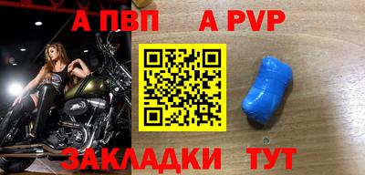 дистиллят марихуана Гусев