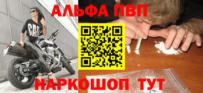 дистиллят марихуана Гусев