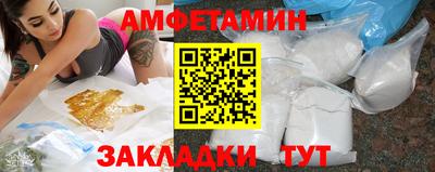 дистиллят марихуана Гусев