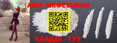 ECSTASY Ипатово