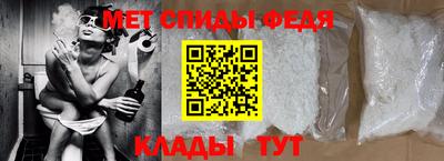 синтетический гашиш Гусь-Хрустальный