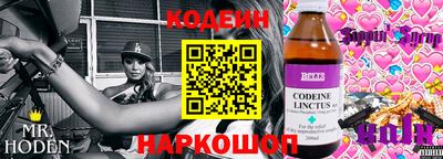 дистиллят марихуана Гусев