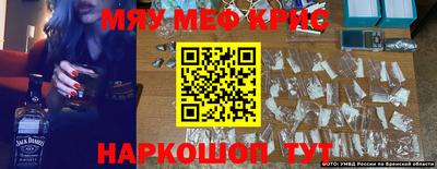дистиллят марихуана Гусев