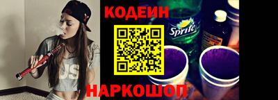 синтетический гашиш Гусь-Хрустальный