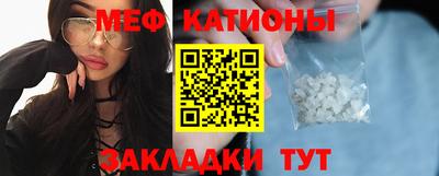 синтетический гашиш Гусь-Хрустальный