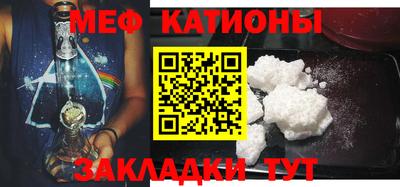 синтетический гашиш Гусь-Хрустальный