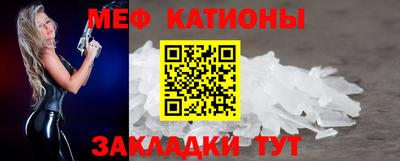 синтетический гашиш Гусь-Хрустальный